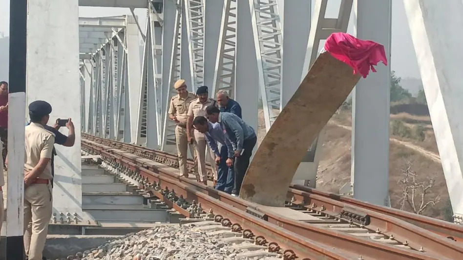 udaipur_railway_blast