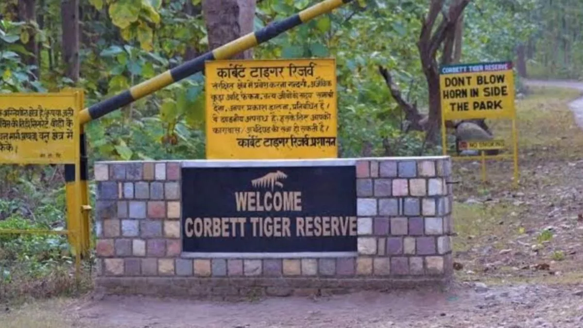 corbett_tiger_reserve