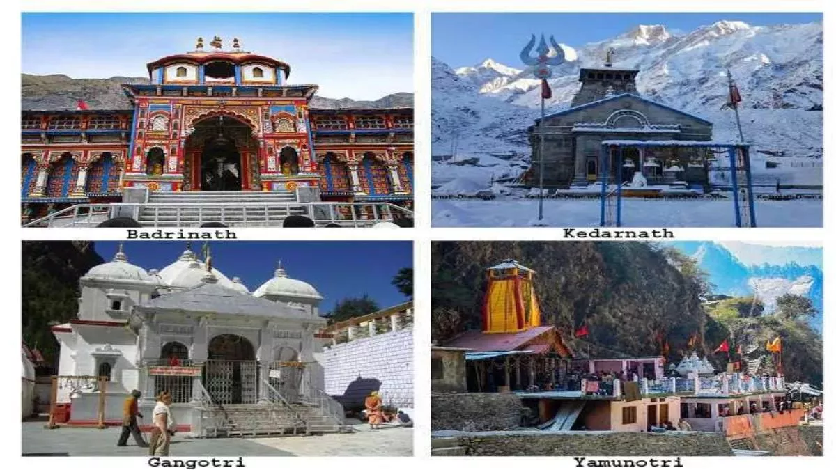 char_dham_yatra_2023