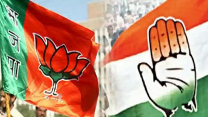 bjp_and_congress_flag