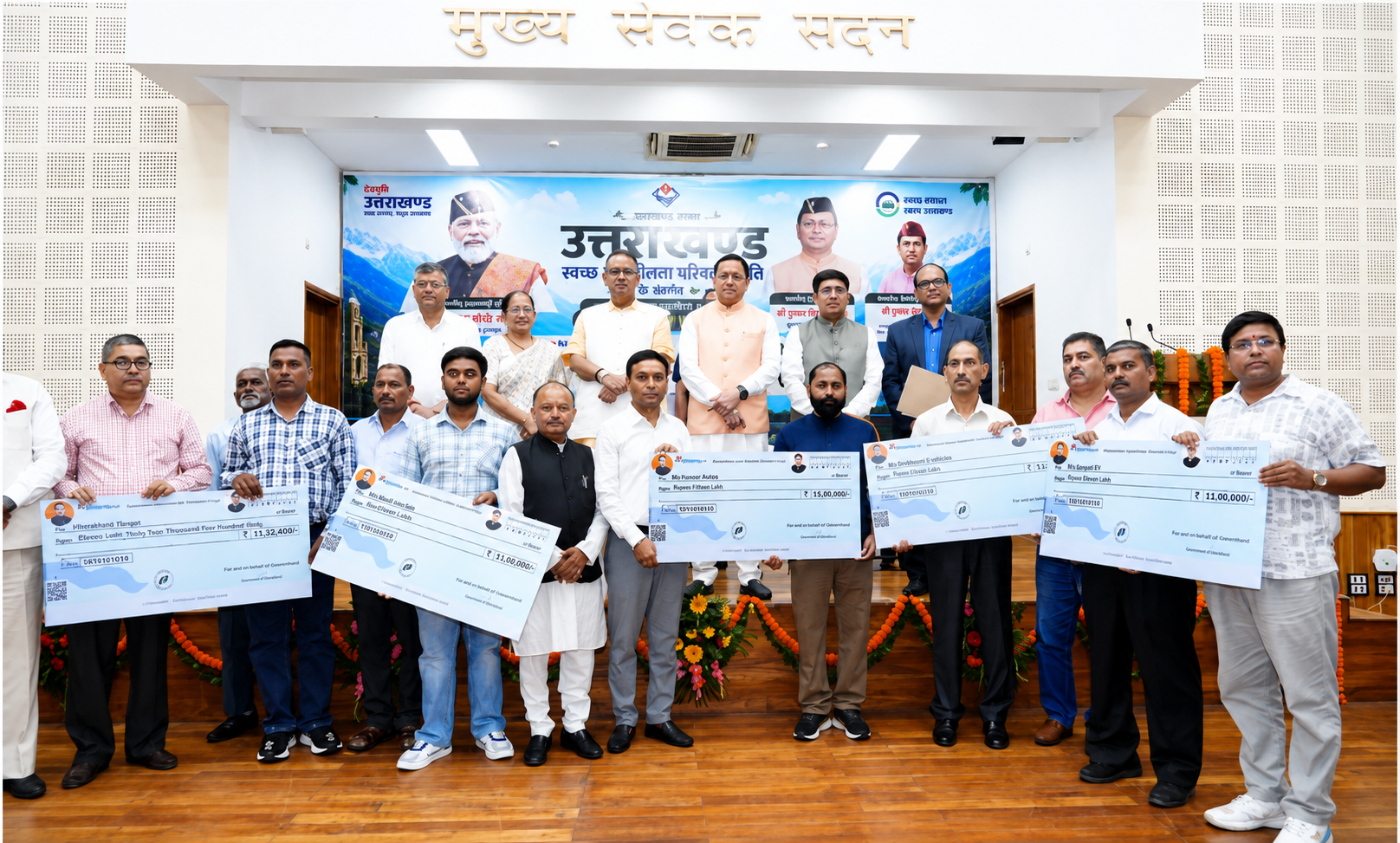 Electric Bus Services in Uttarakhand flagged off by CM Pushkar Singh Dhami